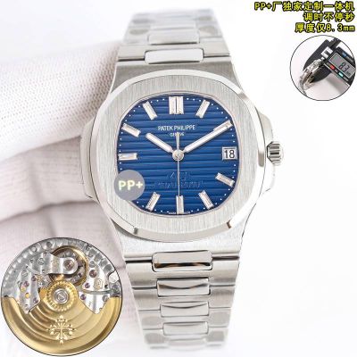 Patek Philippe Nautilus 9015 Movement 40mm Silver Stainless Steel Strap Men Watch